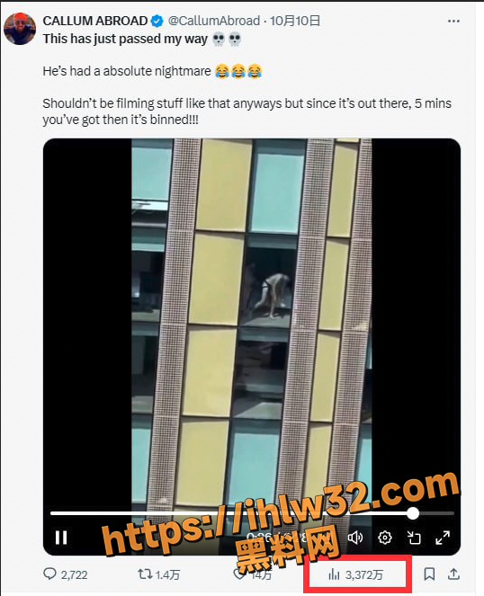 情侣落地窗前后入大战被拍 大白天上演性爱大戏 仔细看还是玩男同的！