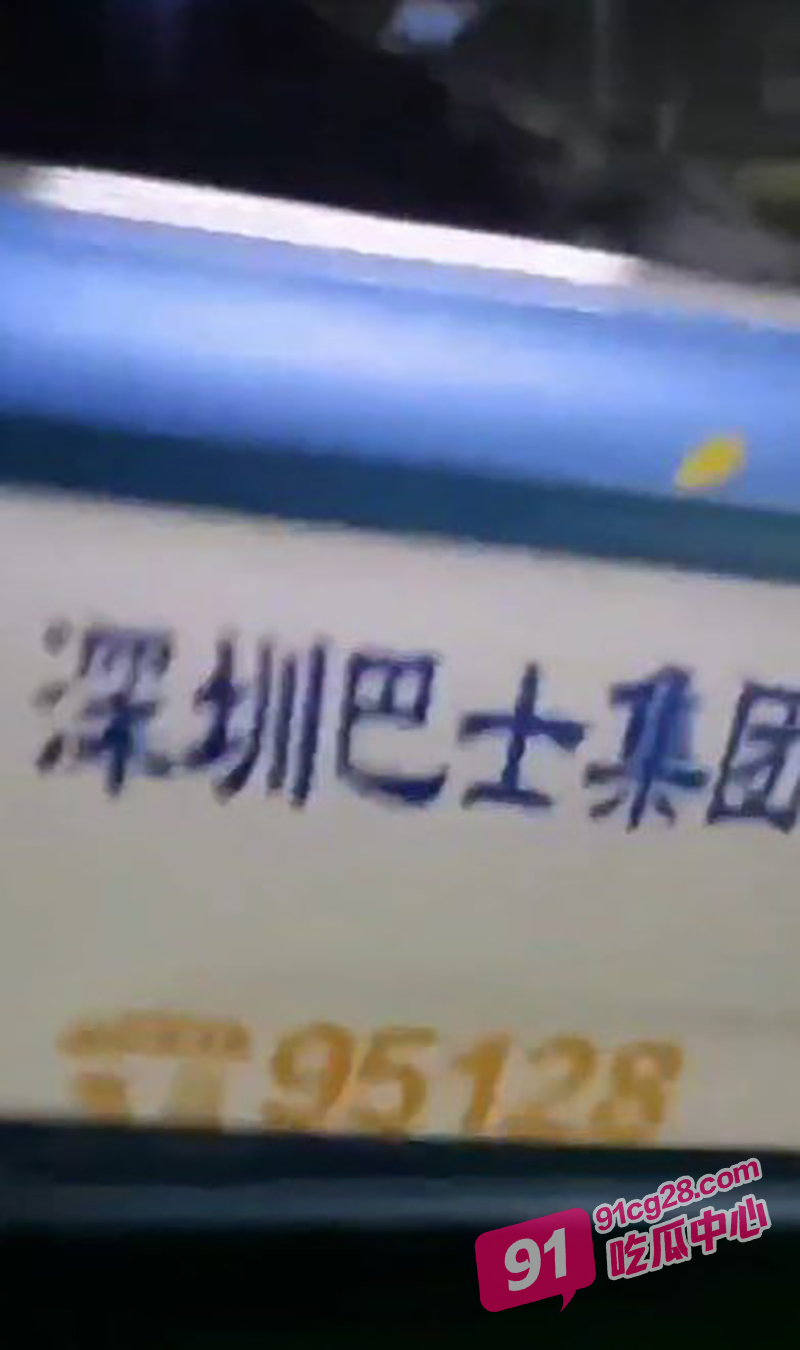 深圳人妻偷情出租车司机 被丈夫当场抓奸 这得是多饥渴啊？ 配图2