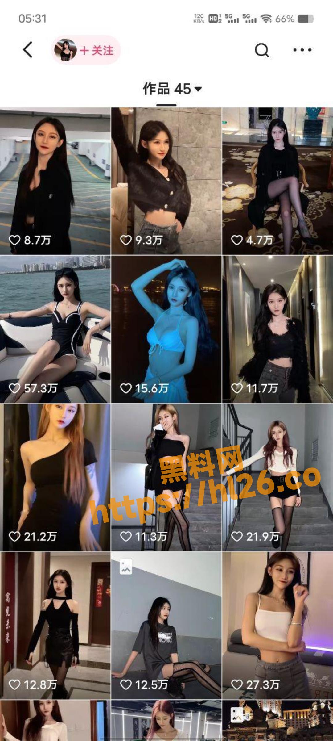 快手 宇霸霸 冷艳女神却是个爱吃鸡巴的荡货！舌头尖尖长长，口活超顺溜！