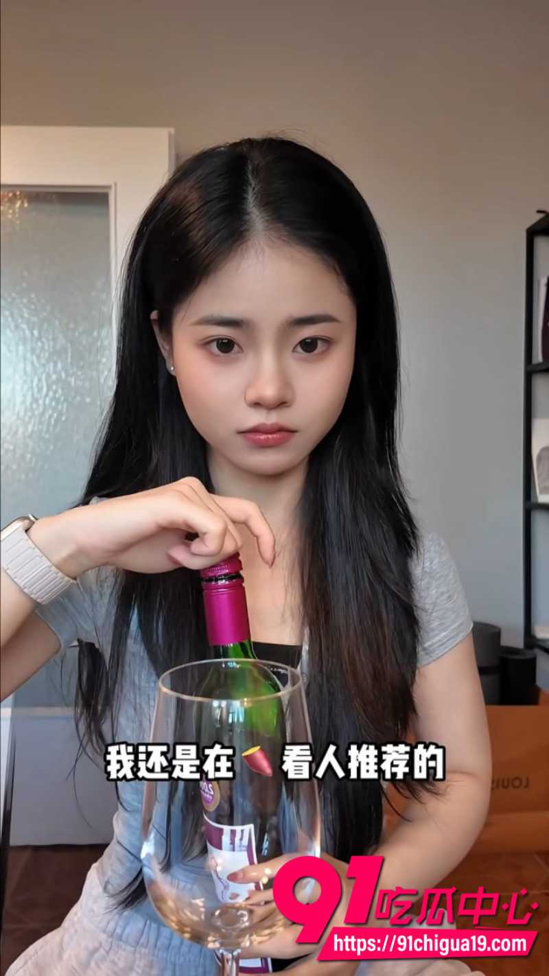 小红书社会实验用黑人头聊骚美女倒贴5
