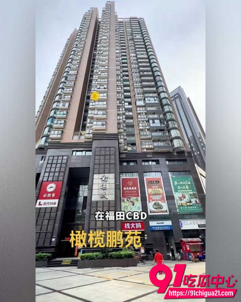 南科大教授徐景平 31