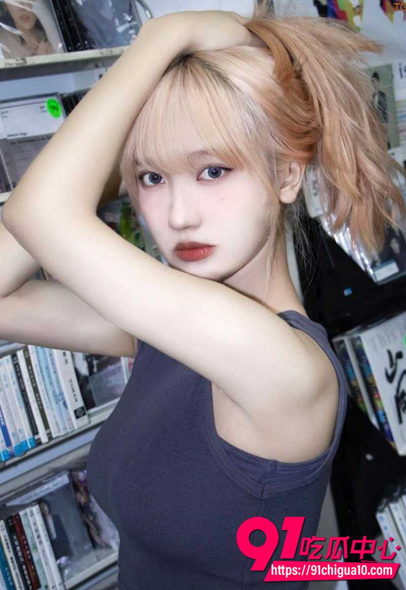 台湾INS女神艾莎 1
