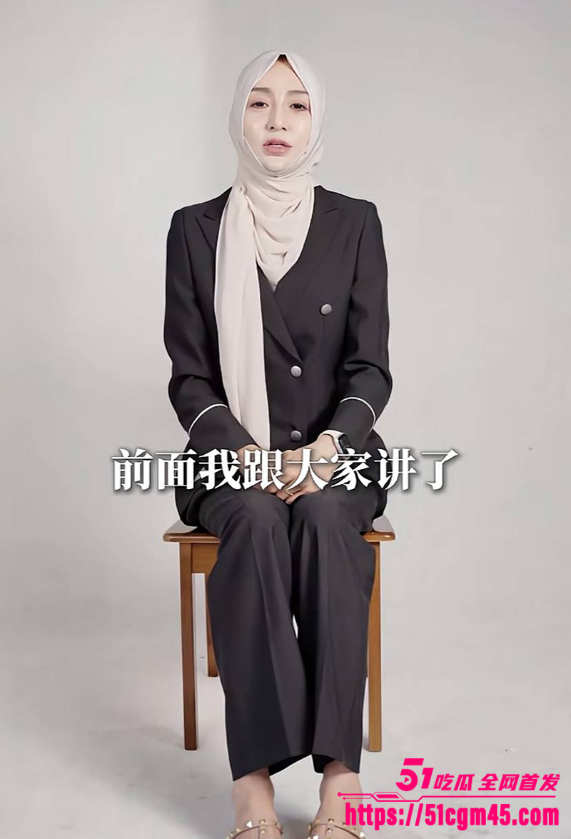 宁夏网红马宝贝复出49秒自慰黑料 13 拷贝