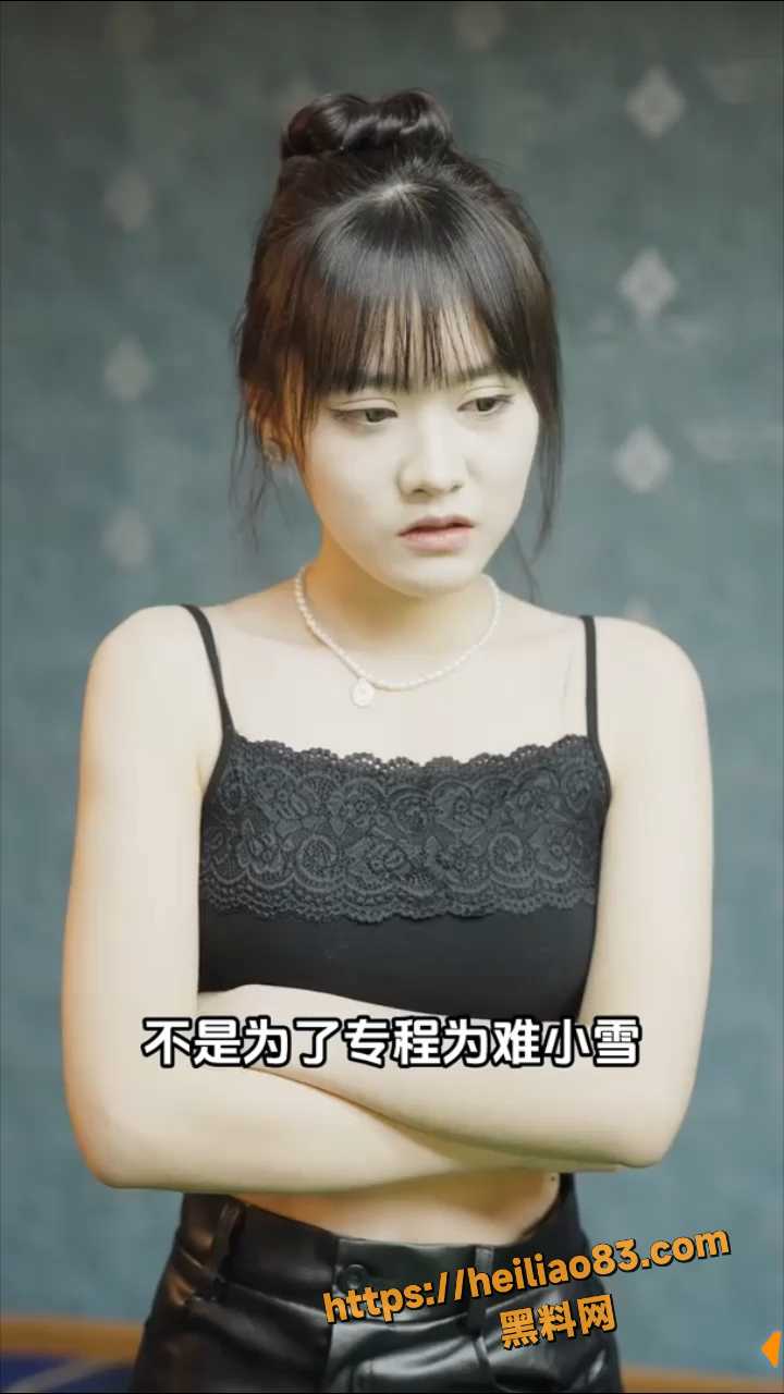 擦边热播短剧 机场爱情故事 完整版福利爽看