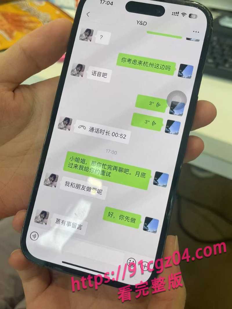 主人的任务4素材水印版 主人的任务4素材水印版