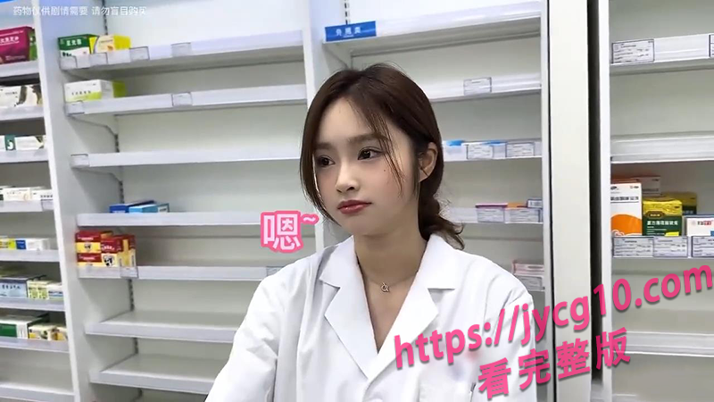 高能撩妹骚话合集！甜美妹妹 餐厅小姐姐全程招架不住 配图3