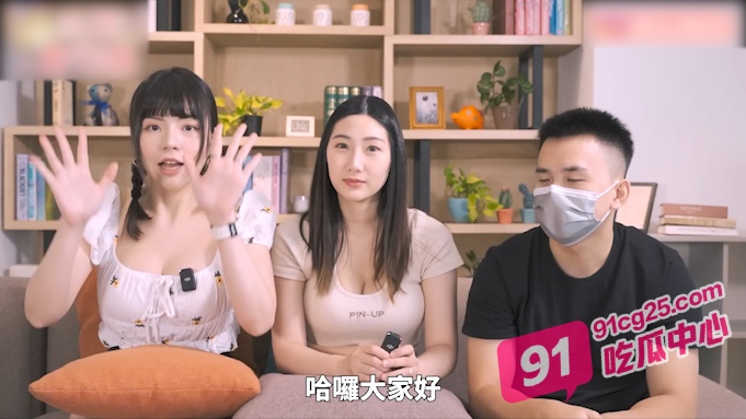 女人高潮秘籍！现场真人示范 十个经典实用招式！
