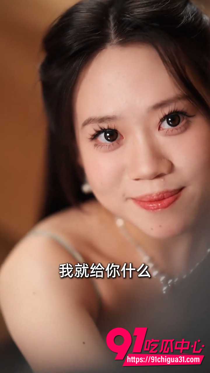她们的禁忌游戏8 她们的禁忌游戏8