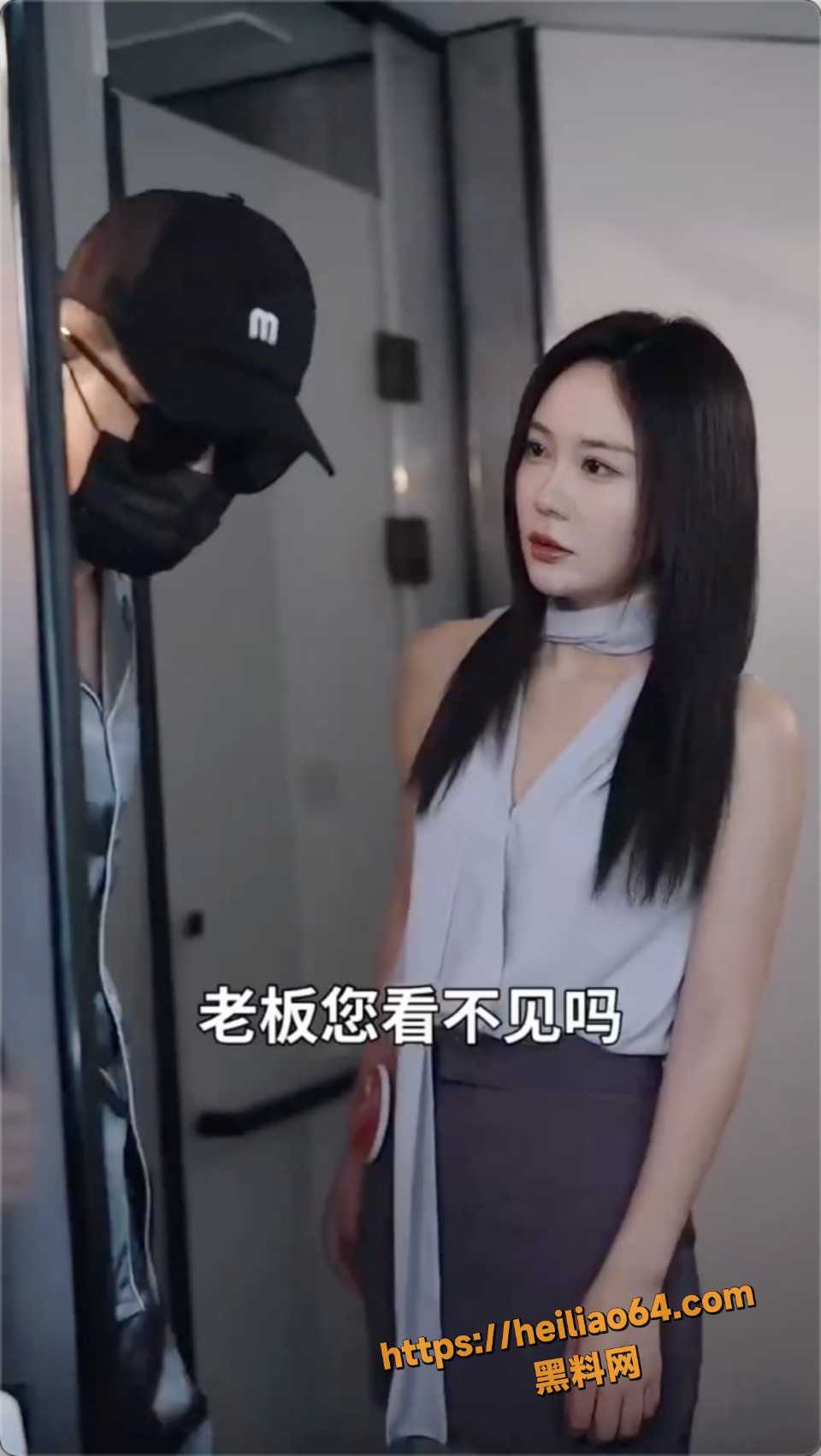 擦边短剧 芭蕾舞的秘密 秘密调查 全集曝光 美女老板地下室藏秘密被调查师盯上