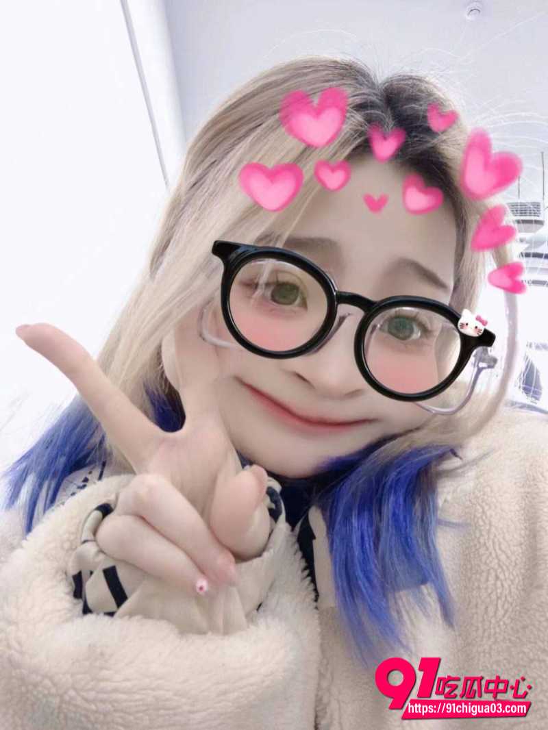 顶级反差眼镜妹林笑笑4 顶级反差眼镜妹林笑笑4