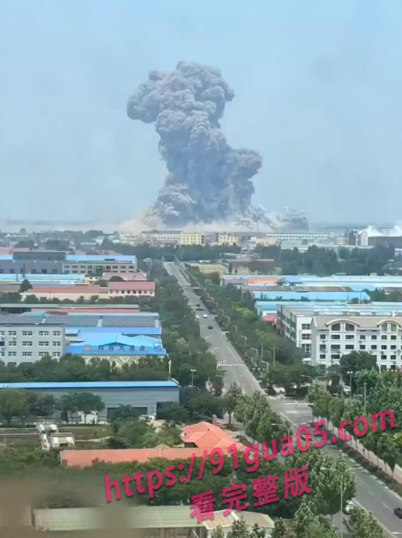 山东高密友道化学有限公司一车间突发爆炸3.jpg