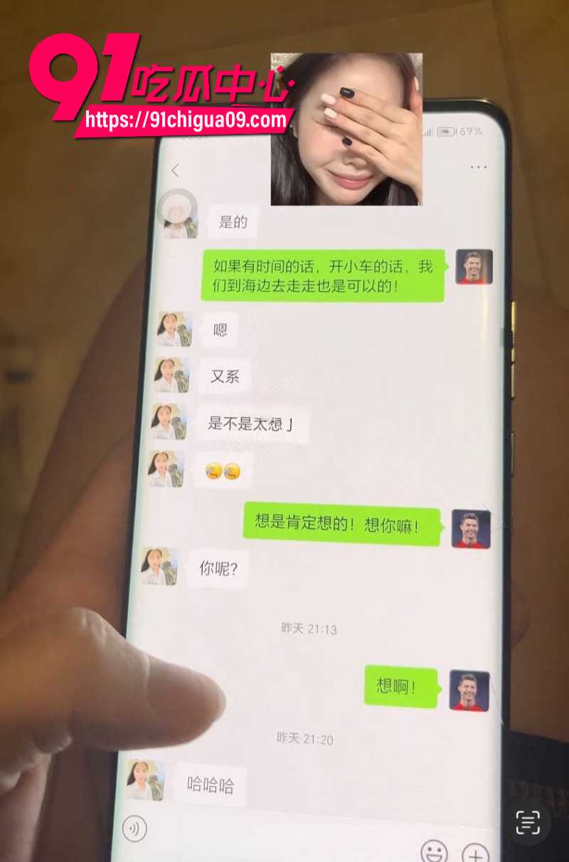 湛江已婚少妇李小静出轨被曝光约炮视频10