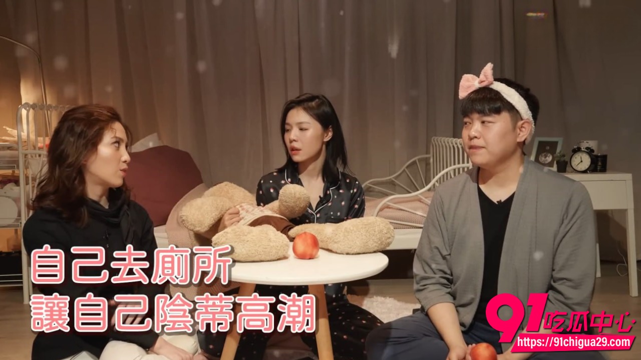如何帮女生口交才能高潮7 如何帮女生口交才能高潮7