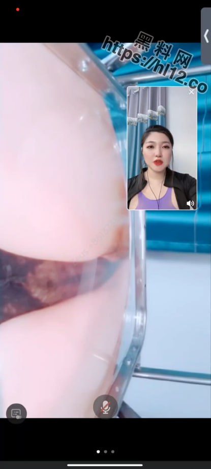 抖音网红「甜宝儿」「哟宝儿」土豪双视角有声音！一边在平台直播一边私下会议！会玩