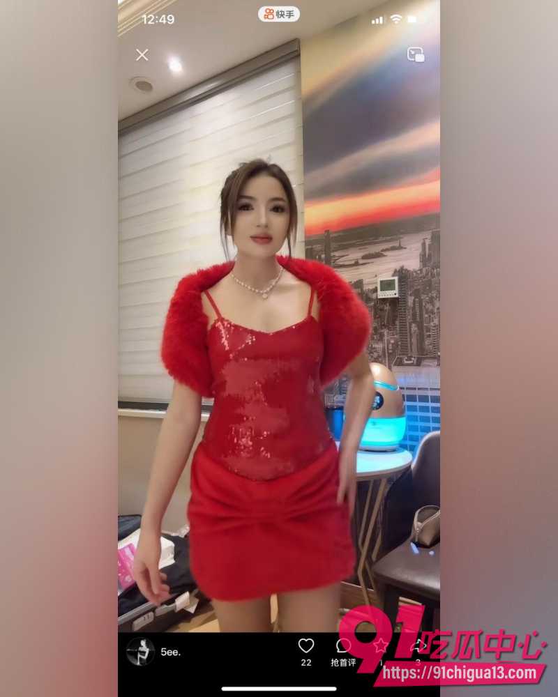 温州医科巴基斯坦留学生乐阳  43