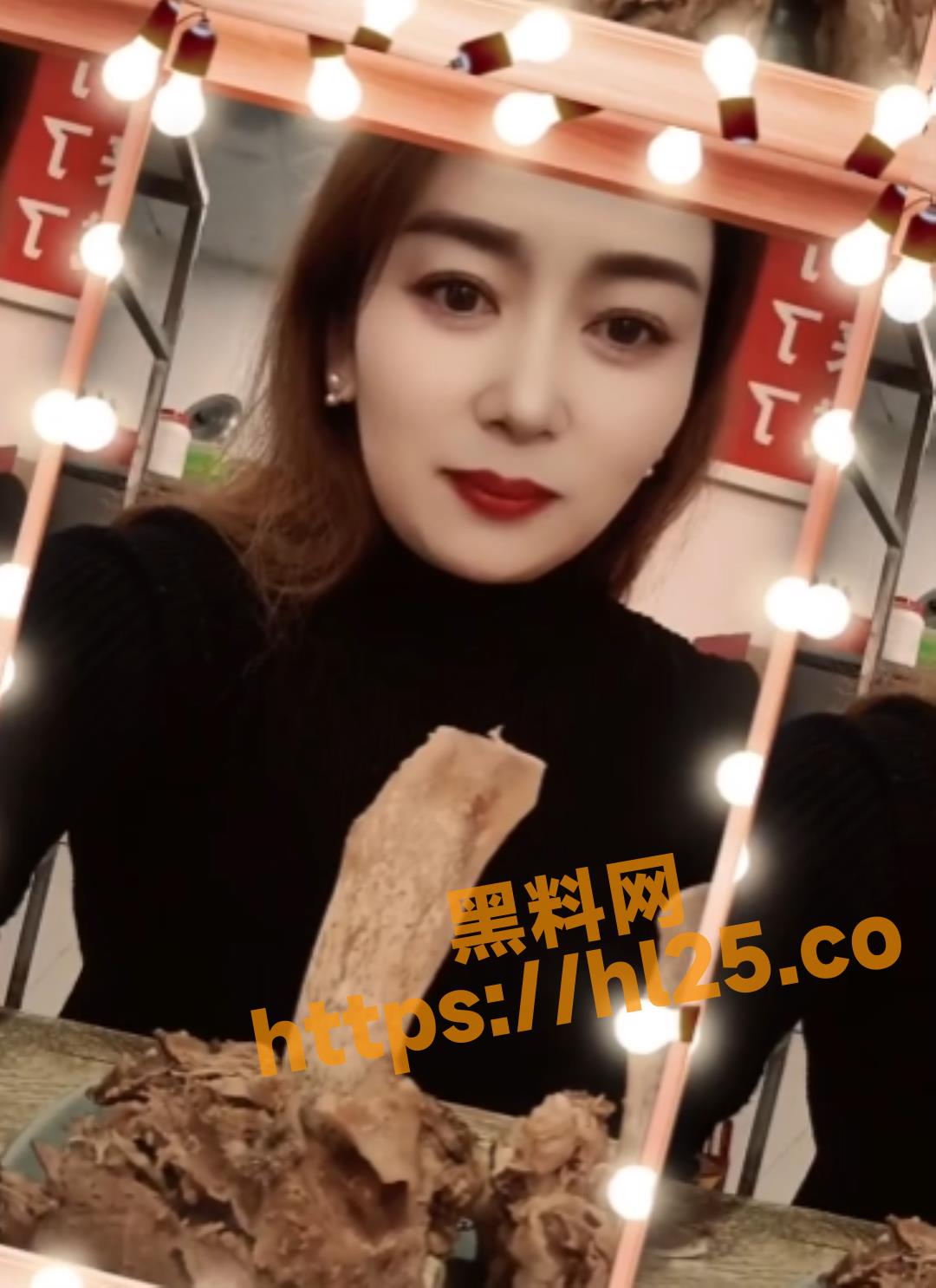 快手贝贝 江苏爆乳熟女 为了一点小钱就被榜上大哥喊出来干炮了