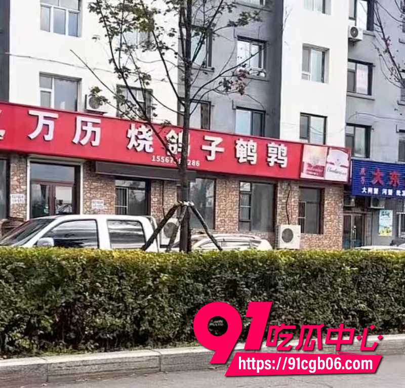 photo20251018170513W800px