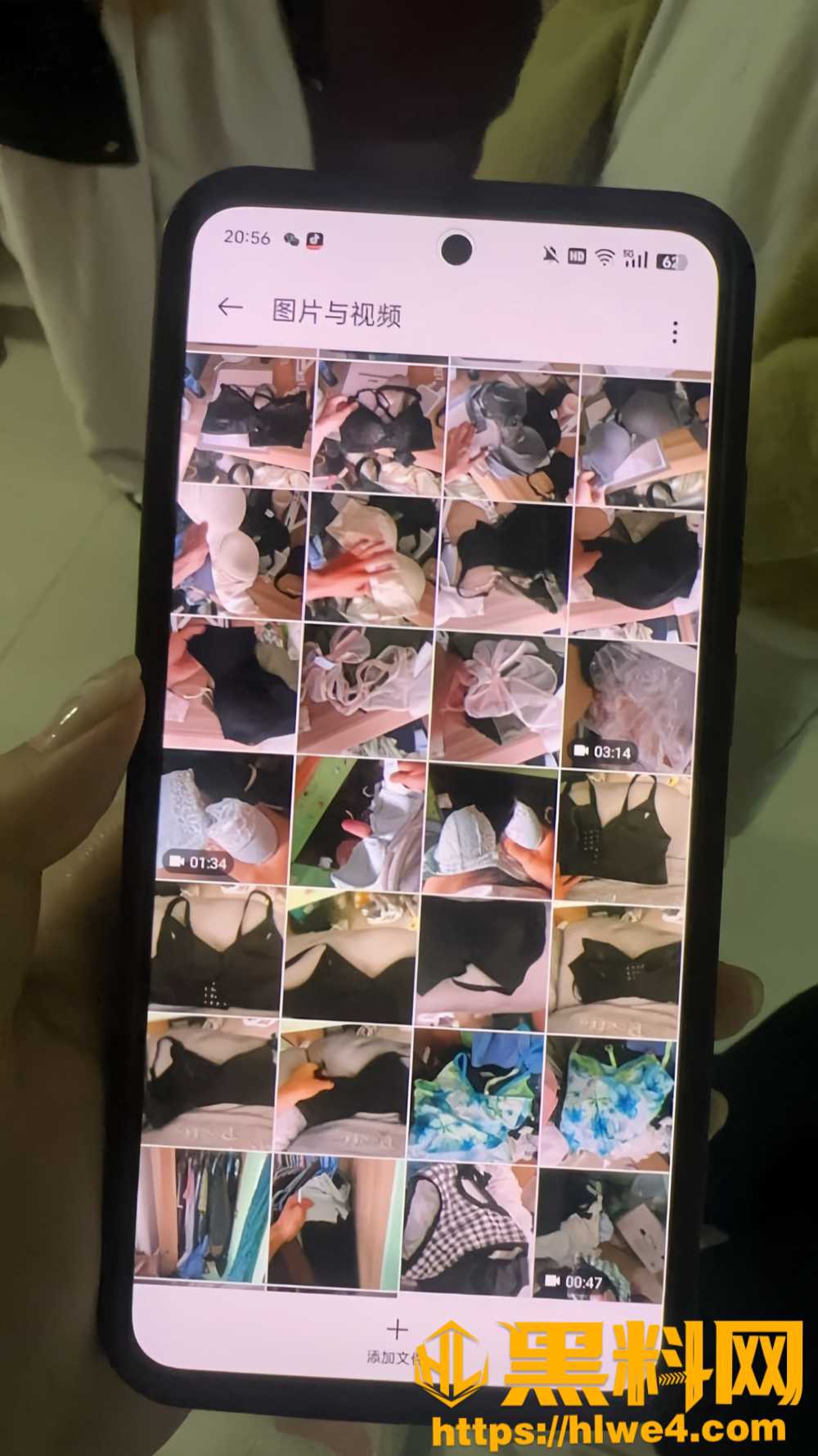 广东南方职业学院 男生偷拍多名女生内衣并自慰 女生宿舍安全问题引爆热议