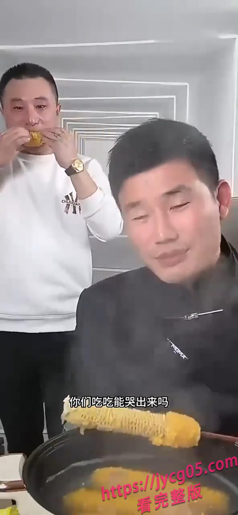 助理泪洒直播间讲惨 嘎子笑崩：这苞米才几个钱 配图5