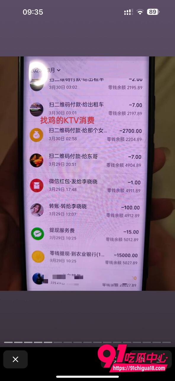 山东王海涛性爱视频流出8 山东王海涛性爱视频流出8