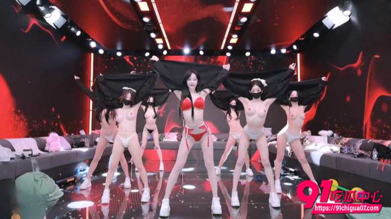 BJ脱衣舞女团1