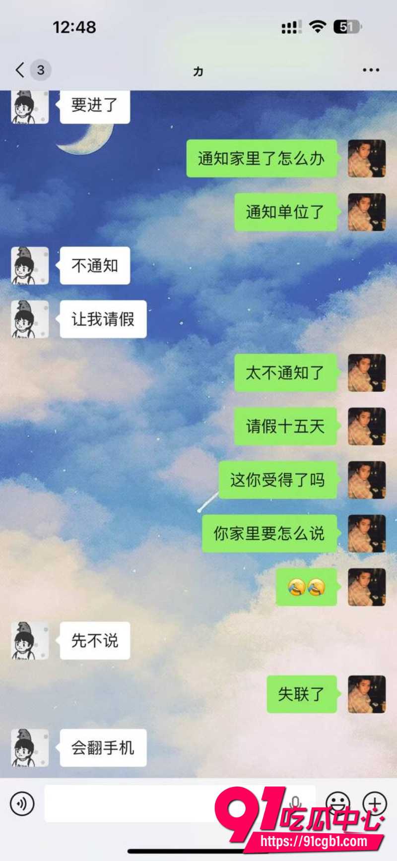 新乡沐风 沈力5 新乡沐风 沈力5