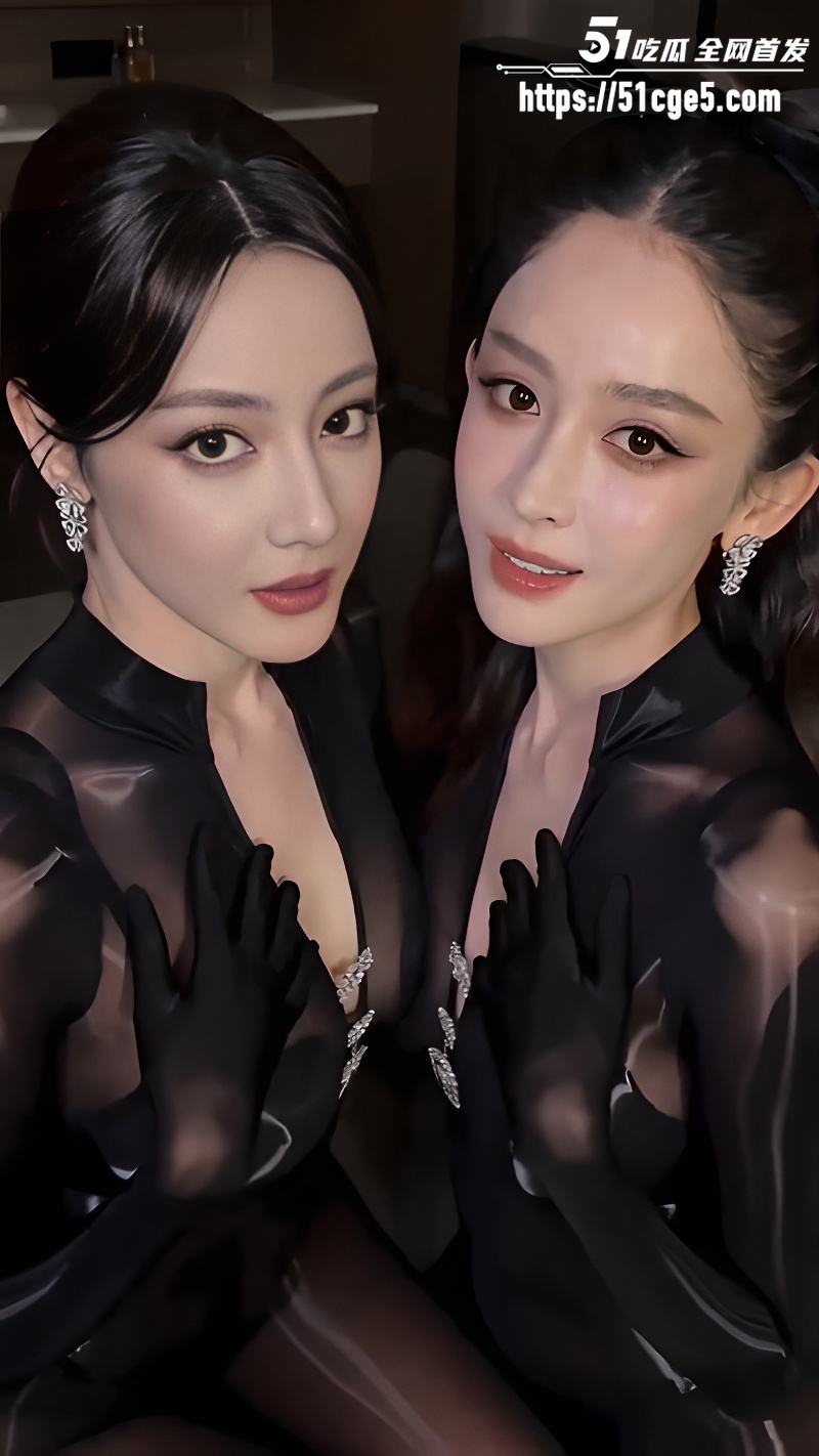 迪丽热巴 古力娜扎 AI百合自拍 4