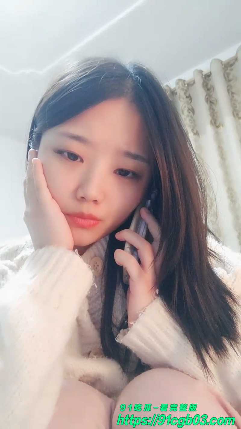 序列 2544.00201909
