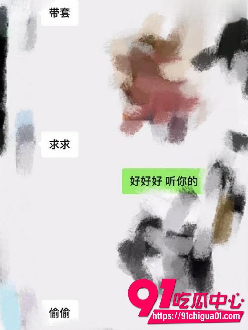 11月24日2 11月24日2