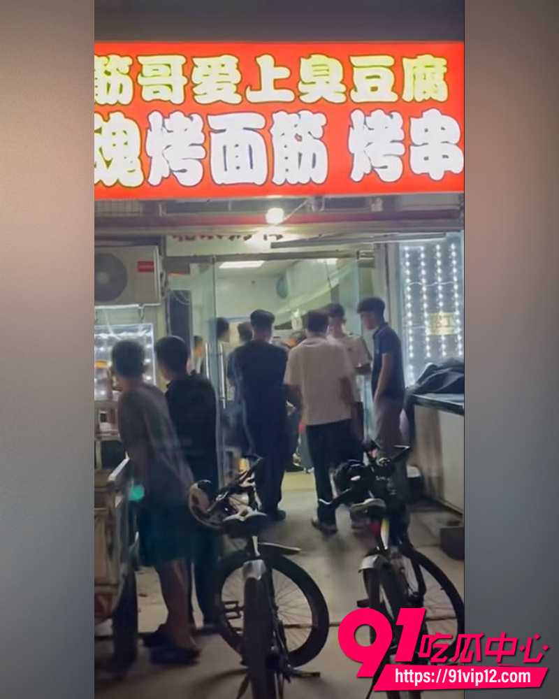 安平面筋哥乱伦直播事件 19