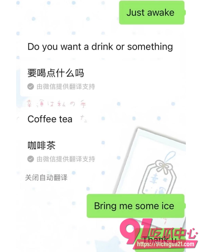 浙江一富二代2