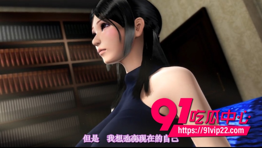 3d动漫睡魔2 5