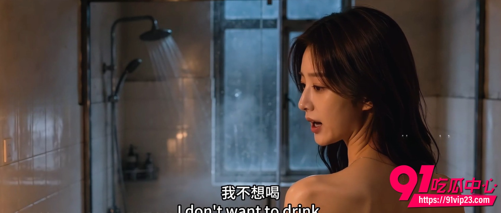 AI成人短剧少妇白洁6