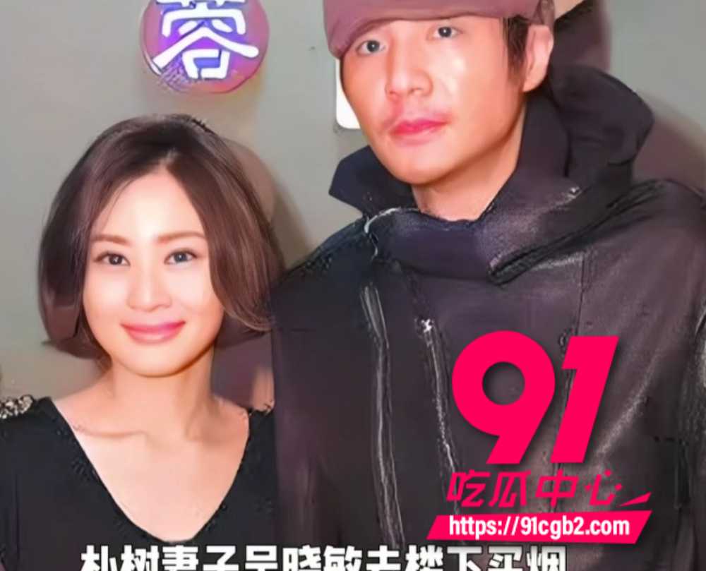 狗仔卓伟直播爆连环瓜26 狗仔卓伟直播爆连环瓜26