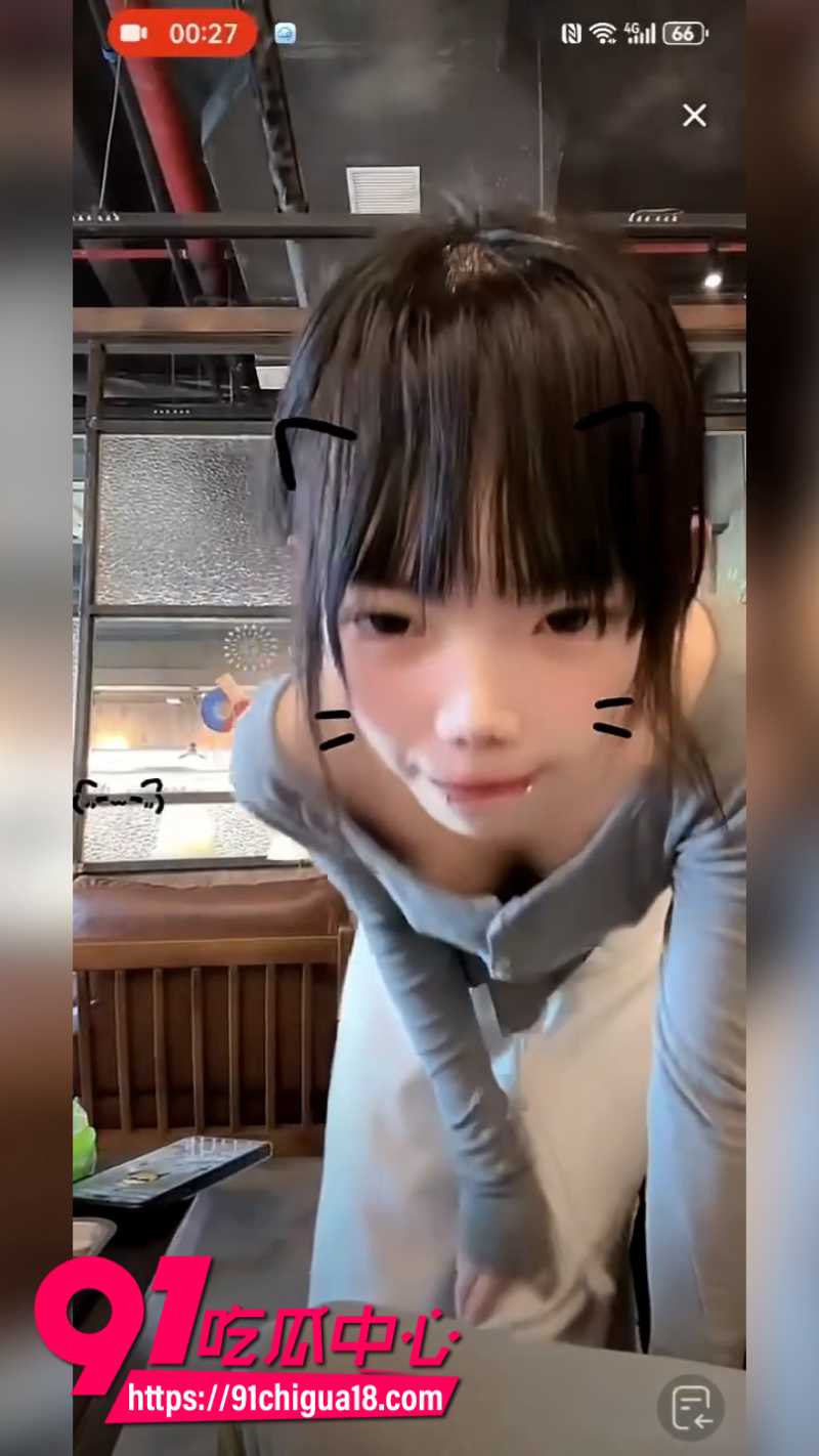 抖音快手网红擦边直播漏点闪现露奶合集5 抖音快手网红擦边直播漏点闪现露奶合集5
