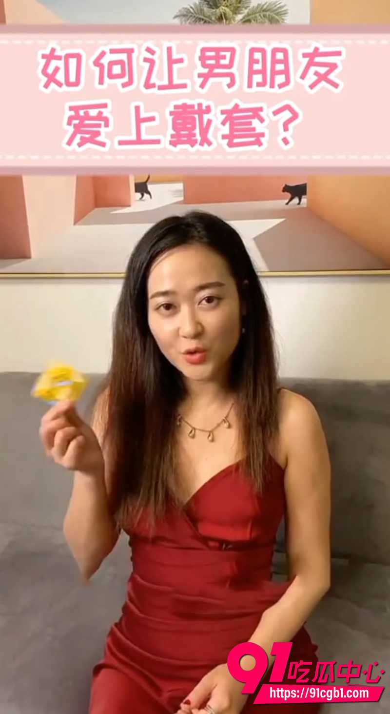 李熙墨性知识课堂合集 2