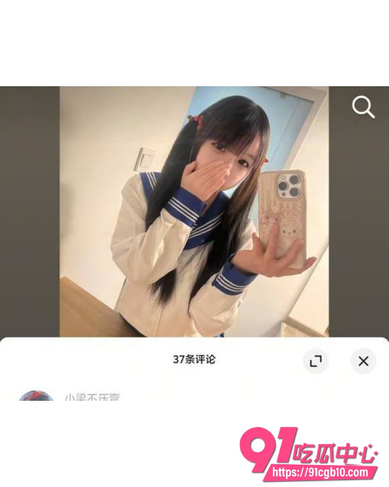 抖音机车少女金世幼 4