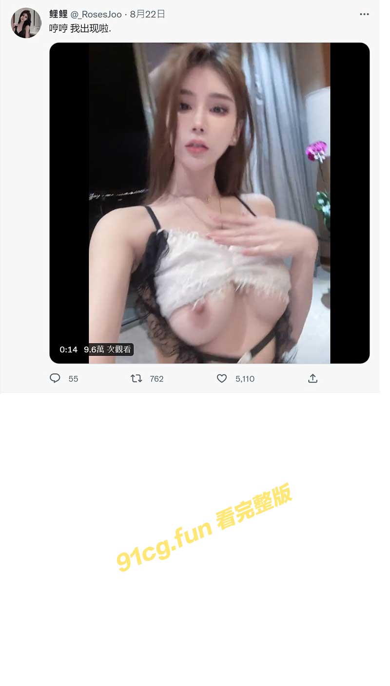 推特2.jpg