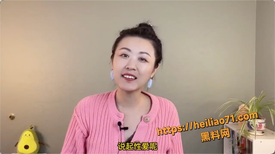 黑料课堂 肛交科普 后庭性爱五个注意事项 男生女生都要快来看