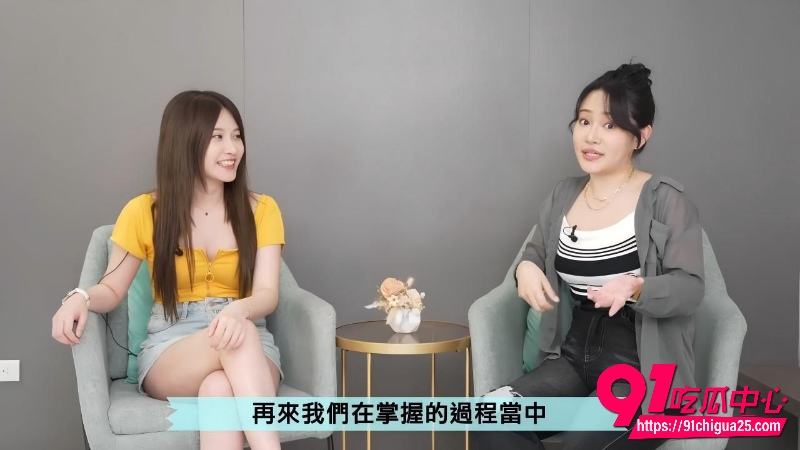 艾瑞絲 教你如果口爆女友6