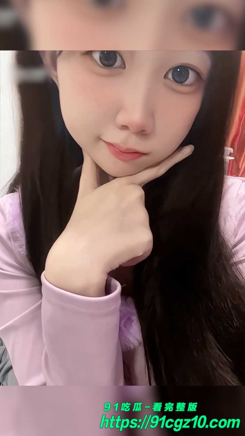 B站女主播栗酥酥酥定制福利网页素材1素材水印版