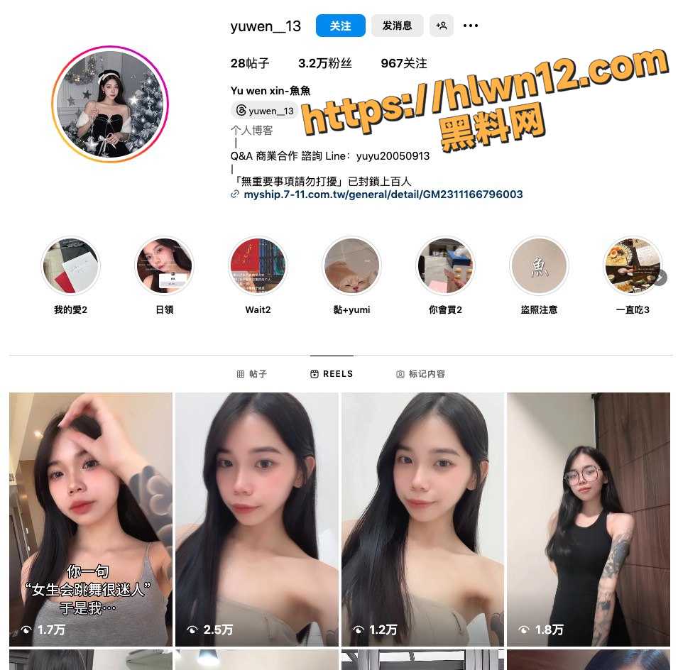 约炮大神 独家泄密出一位02年极品美少女 颜凯柔 超高颜值及身材被操的呻吟不断！