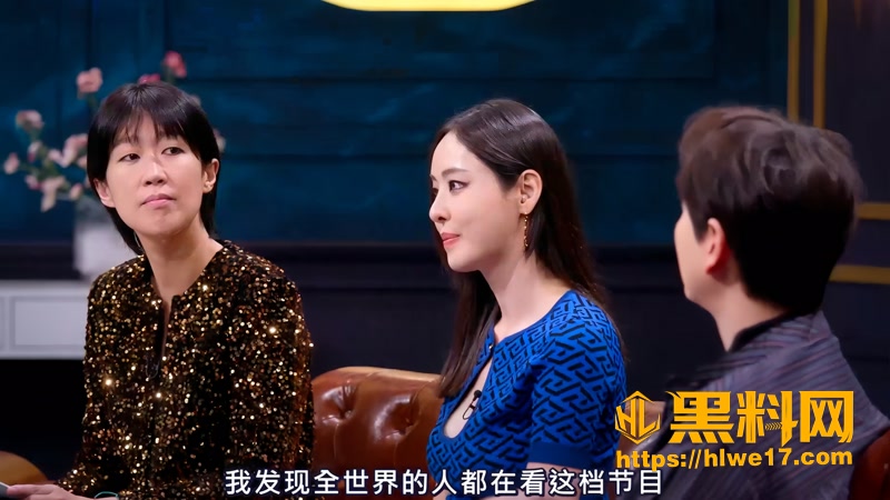 韩国顶流恋综 单身即地狱 第二季首集正式上线 海滩初见氛围感拉满