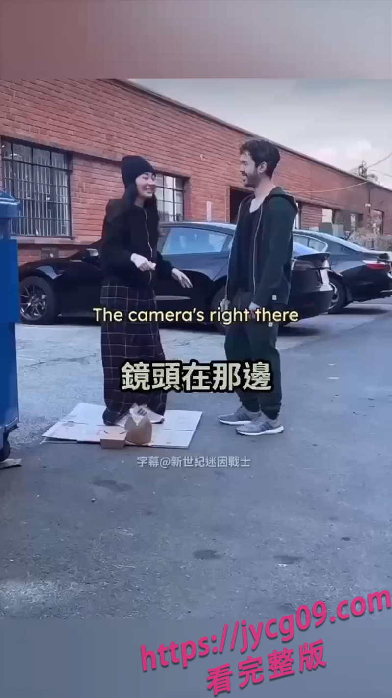 街头搭讪系列！小姐姐做社会实验！1元享受美女吹箫～ 配图3