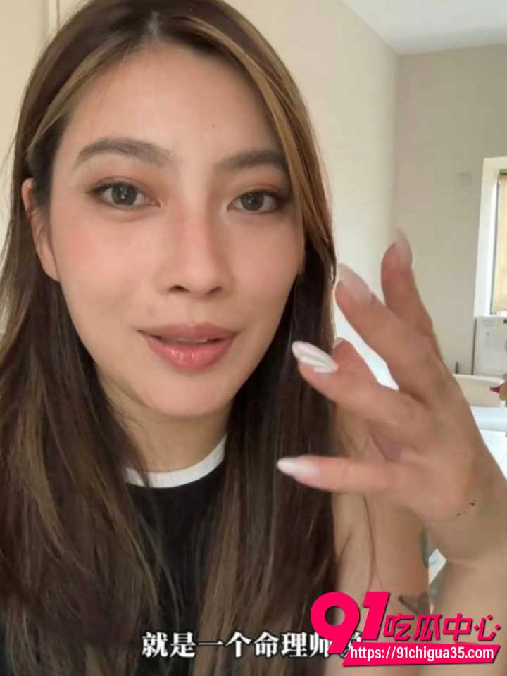 蔡卓妍控诉老公林俊贤7