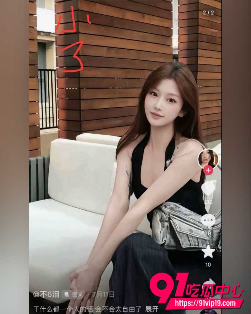 山东莒县抓小三事件  5