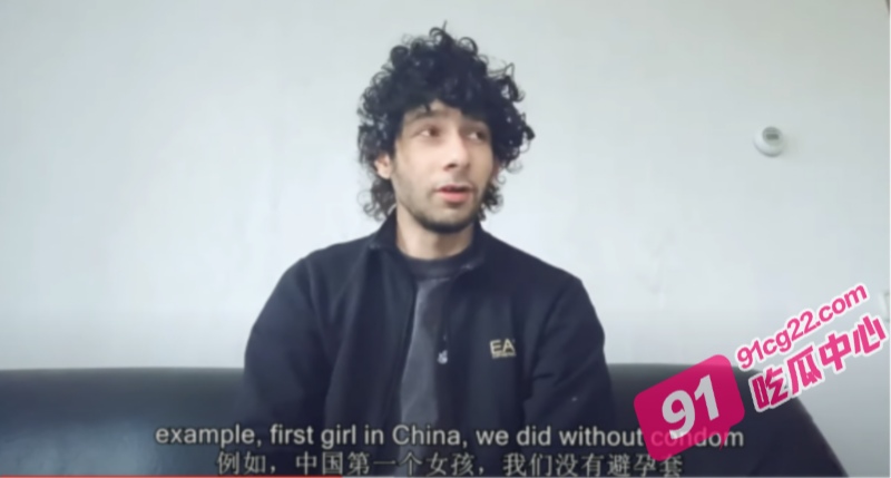 荷兰艾滋男在中国骗炮 无数女生十分钟倒贴 只为外国大鸡巴！ 配图2