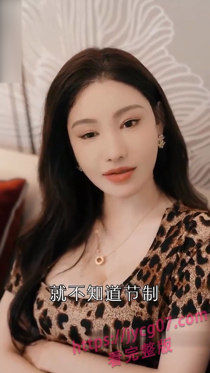擦边短剧推荐！帅小伙天生斩女圣体！各种艳丽女人上门倒贴！ 配图3