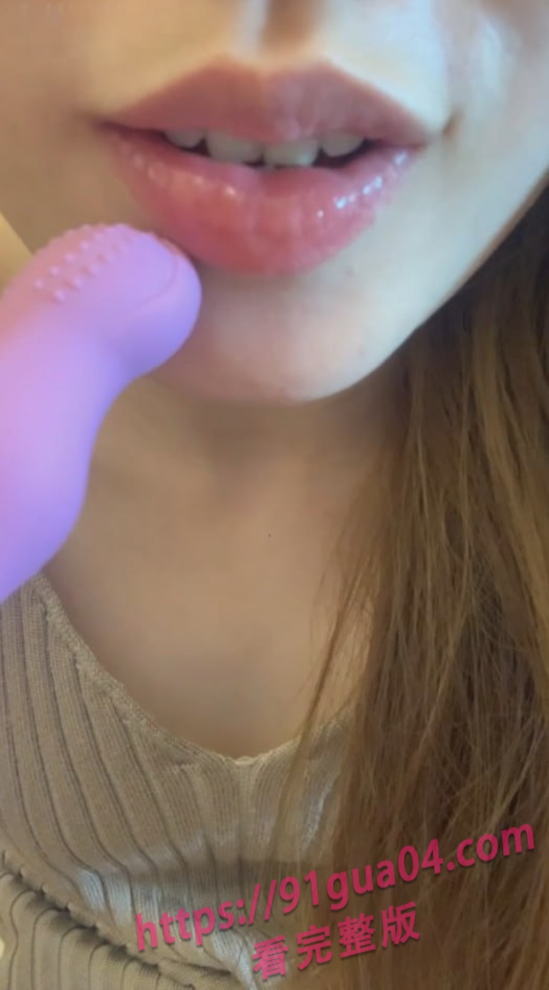 网红闵儿化身生物老师 她用一场讲课解锁沉浸诱惑！ 配图3