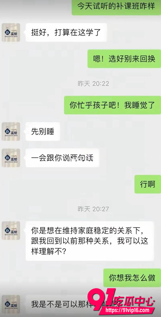 吉林一汽总医院儿科护士2